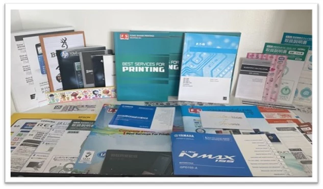 Manuals